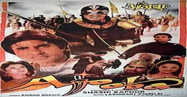 Oh Mera Jaan-E-Bahar Aa Gaya - Deeplyrics