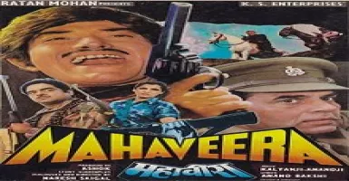 Oh Shera Waliye Oh Mehra Waliye - Deeplyrics
