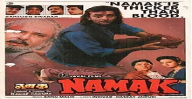 Om Jai Jagdish Hare - Deeplyrics