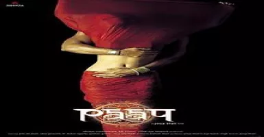 Paap - Deeplyrics