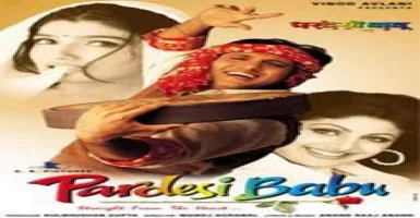 Pada Jeena Tere Bin Meri Jaan - Deeplyrics
