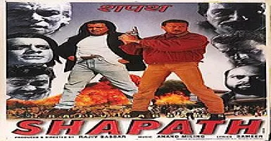 Pal Pal Masal - Deeplyrics