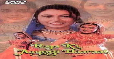 Palkon Mein Sapne Chamke - Deeplyrics
