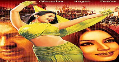 Pardesi Pardesi - Deeplyrics