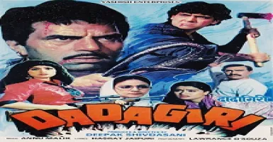 Pataya Pataya Ladki Ko Pataya - Deeplyrics