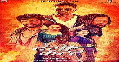 Patnewaali - Deeplyrics