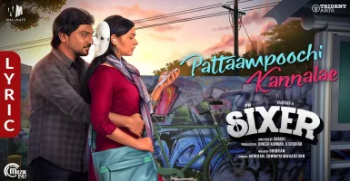 Pattaampoochi Kannalae - Deeplyrics