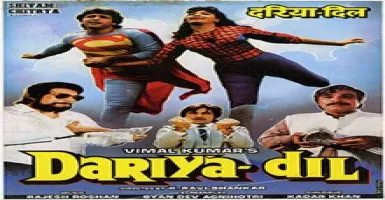 Patthar Kya Marte Ho - Deeplyrics