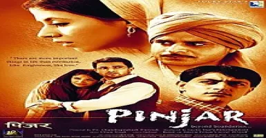 Pinjar - Deeplyrics