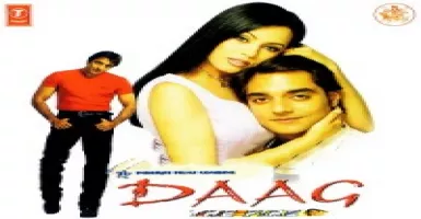 Piya Lagi Lagan - Deeplyrics