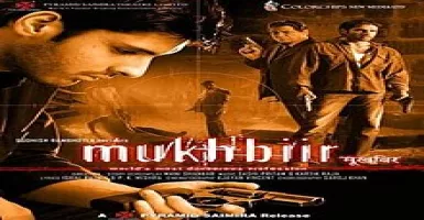 Piya Mera Banjaara - Deeplyrics