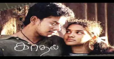 Poovum Pudikkudhu - Deeplyrics