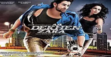 Power - Deeplyrics