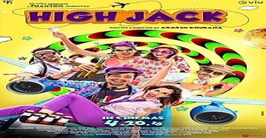 Prabhu Ji - Deeplyrics