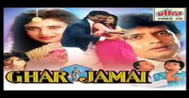 Pyar Karte Hain - Deeplyrics