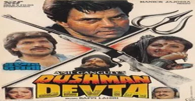 Pyar Ke Ghar Mere Pyar Ke Ghar Me - Deeplyrics