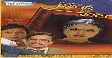 Pyar Ki Jeet - Deeplyrics