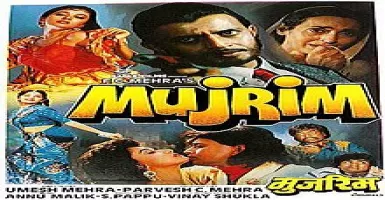 Raat Ke Baarah Baje - Deeplyrics