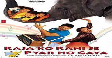 Raja Ko Rani Se Pyar Ho Gaya - Deeplyrics