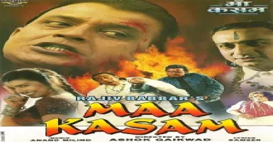 Rajaji Raja Rajaji - Deeplyrics