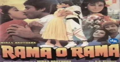 Rama O Rama - Deeplyrics
