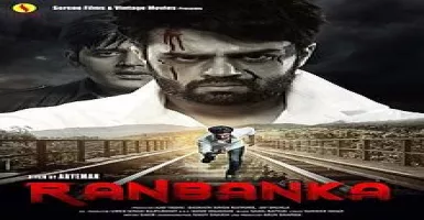 Ranbanka - Deeplyrics