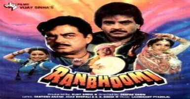 Ranbhoomi - Deeplyrics