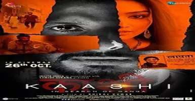 Ranjha - Deeplyrics
