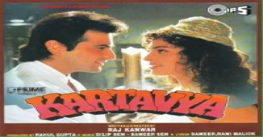 Roop Nagar Ki Rani - Deeplyrics