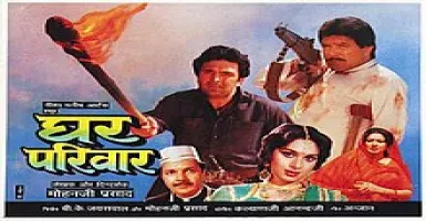 Rooth Raswanti - Deeplyrics