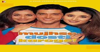 Saanwali Si Ek Ladki - Deeplyrics