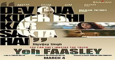Sach Kehna - Deeplyrics