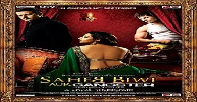 Saheb Bada Hatila - Deeplyrics
