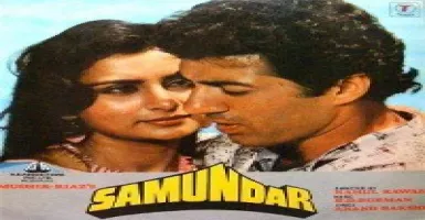 Samundar - Deeplyrics