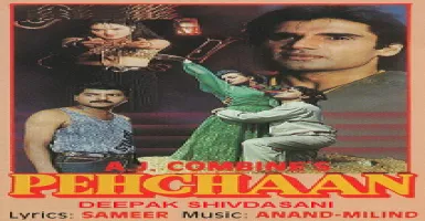 Sanam O Sanam - Deeplyrics