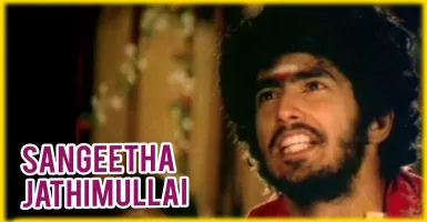 Sangeetha Jathimullai - Deeplyrics
