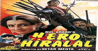 Sapno Ki Duniya Hai - Deeplyrics