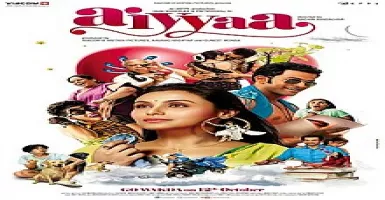 Sava Dollar - Deeplyrics