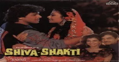 Shiva - Deeplyrics