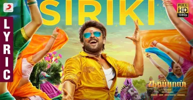 Siriki - Deeplyrics