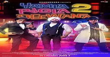 Suit Tera Laal Rang Da - Deeplyrics