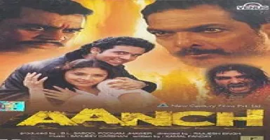 Sun Mori Rani - Deeplyrics