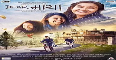 Sune Saaye - Deeplyrics