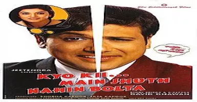 Suno Miya Suno - Deeplyrics