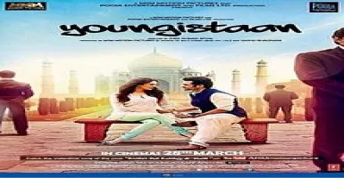 Suno Na Sangemarmar - Deeplyrics