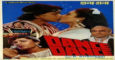 Super Dancer - Deeplyrics