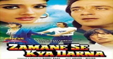 Tanak Tun Tun Tanak - Deeplyrics