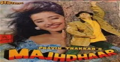 Tararam Tararam Tararam Pa - Deeplyrics