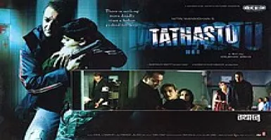 Tathastu - Deeplyrics