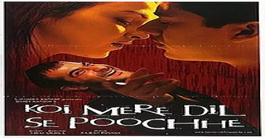 Tera Bhala Kare Bhagwan - Deeplyrics